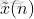 【 MATLAB 】基本序列运算及其MATLAB的等效表示_运算符_05